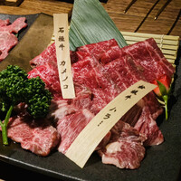 肉一凛宮 - 