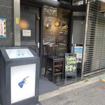 TSUBASA COFFEE - 