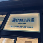 Échiré Maison Du Beurre - 