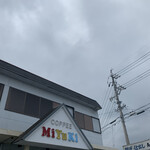美幸 - 