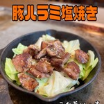 お好み焼き 銭形 - 塩焼き又はタレ