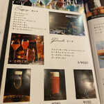 焼肉 拍手喝采 - 