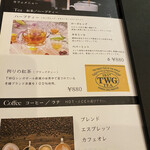 焼肉 拍手喝采 - 