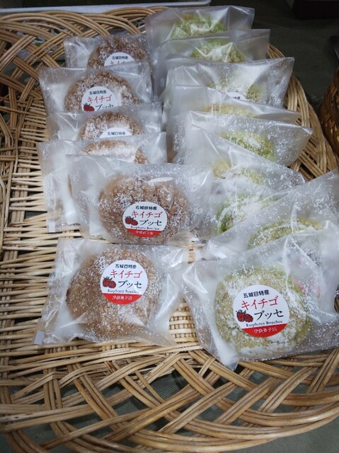 物産館モリヤマ（Moriyama） - 八郎潟（その他）の写真