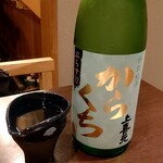 一徹 - 山形県の特別純米上喜元からくち