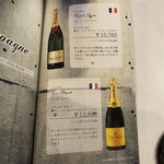 焼肉 拍手喝采 - 