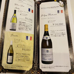 焼肉 拍手喝采 - 