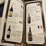 焼肉 拍手喝采 - 