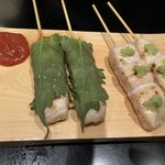 Binchoutan Kushiyaki Daisendori Yukihira - ささみしそ巻き320円税別とささみわさび320円税別