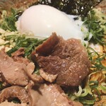 鉄板居酒屋 こんご - 汁なし担々麵定食