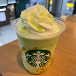 STARBUCKS COFFEE - 