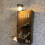 Gili - 