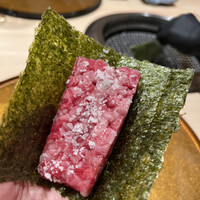 恵比寿 うしみつ - 