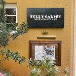Bull's Garden  - 