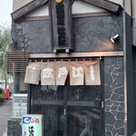 江戸政 - 外観（退店時）