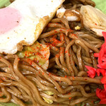 Yakisoba Senka - 