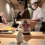 志げる - 万齢 180cc 800円
      2022年6月23日