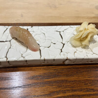二條 葵月 - 
