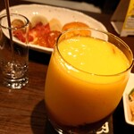 エランドール - 