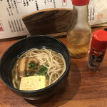 肴家あうん - 