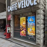 Kafe Beroche - 外観