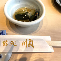 順 神戸店 - 今日の小鉢は茄子の煮物