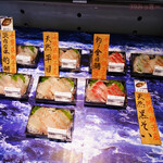 Michino Eki Hakkouno Sato Kouzaki - 銚子漁港から直送の新鮮鮮魚コーナー