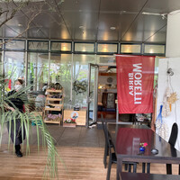 ラ･スコリエーラ - 