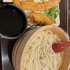 丸亀製麺 ニッケコルトンプラザ店