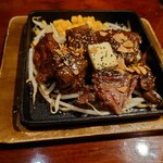 魚民 仙台国分町店 - 牛ハラミステーキ…いまいち…