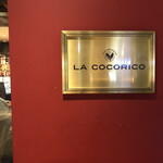 LA COCORICO - 