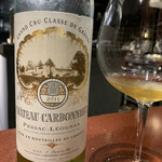 中華寝台 - 熟成で蜜っぽさも醸されてきた、カルボニューのソーヴィニヨン・ブラン。