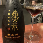 中華寝台 - 紹興酒と同じ製法のお酒。まろやかさで上品。
      紹興酒よりこちらの方が好みです。