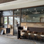 ビストロスリール - 外観