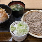 Shibusoba - 