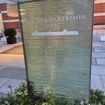 カーラ・アウレリア - 