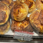 カーラ・アウレリア - フロマージュオブール購入