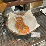 カーラ・アウレリア - 