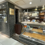 カーラ・アウレリア - 