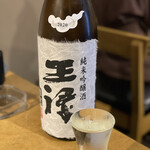 軍鶏 地鶏専門店 かしわ屋将軍 - 