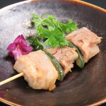 Hakata Retare - 