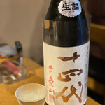 軍鶏 地鶏専門店 かしわ屋将軍 - 