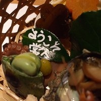 常 - 