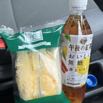ヤオコー ピノ - 料理写真:
