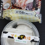 LAWSON - 料理写真: