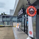 サンマルクカフェ - サンマルクカフェ 淵野辺駅店