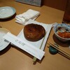 Yakitori Tombo - 