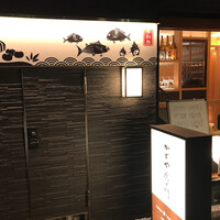かどや 虎ノ門 -  かどや 虎ノ門 -