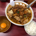 元祖スタミナ満点らーめん すず鬼 - 