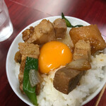 元祖スタミナ満点らーめん すず鬼 - 